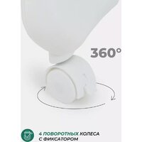 Высокий стульчик MOWbaby Honey New MBH170 (beige) - Превью изображения №15 — Интернет-магазин ПроЗаказ