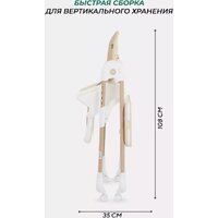 Высокий стульчик MOWbaby Honey New MBH170 (beige) - Превью изображения №20 — Интернет-магазин ПроЗаказ