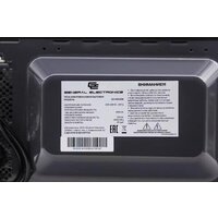 Микроволновая печь General Electronics GE-MS120B - Превью изображения №5 — Интернет-магазин ПроЗаказ