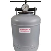 Автоклав Novogas НЗ58.00.00-02 (18 л) - Превью изображения №3 — Интернет-магазин ПроЗаказ