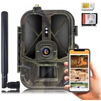 Фотоловушка Suntek HC-940 Ultra Li - Превью изображения №5 — Интернет-магазин ПроЗаказ
