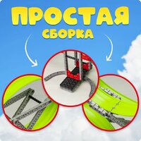 Детские автотреки, трассы Labalu Антигравитационные динозавры 696-004 - Превью изображения №2 — Интернет-магазин ПроЗаказ