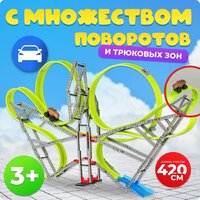 Labalu Антигравитационные динозавры 696-004