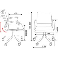 Офисное кресло Бюрократ CH-993-Low/Grey - Превью изображения №6 — Интернет-магазин ПроЗаказ