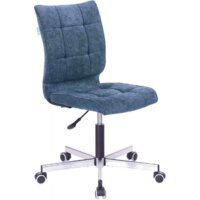 Офисное кресло Бюрократ CH-330M/LT-27 (темно-синий) - Превью изображения №1 — Интернет-магазин ПроЗаказ