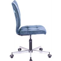 Офисное кресло Бюрократ CH-330M/LT-27 (темно-синий) - Превью изображения №3 — Интернет-магазин ПроЗаказ