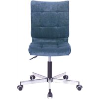 Офисное кресло Бюрократ CH-330M/LT-27 (темно-синий) - Превью изображения №2 — Интернет-магазин ПроЗаказ