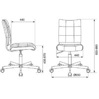 Офисное кресло Бюрократ CH-330M/LT-27 (темно-синий) - Превью изображения №6 — Интернет-магазин ПроЗаказ