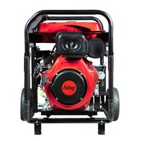 Дизельный генератор Fubag DS 7500 A ES - Превью изображения №3 — Интернет-магазин ПроЗаказ