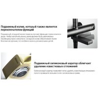 Смеситель Deante Br Steel BCH F1BT - Превью изображения №13 — Интернет-магазин ПроЗаказ