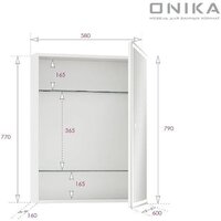  Onika Шкаф с зеркалом Орби 60 206087 - Превью изображения №8 — Интернет-магазин ПроЗаказ
