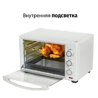 Мини-печь Supra MTS-3291 - Превью изображения №3 — Интернет-магазин ПроЗаказ