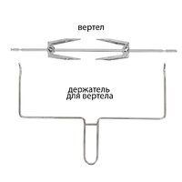 Мини-печь Supra MTS-3291 - Превью изображения №7 — Интернет-магазин ПроЗаказ