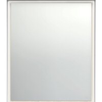 Cersanit Зеркало Louna 60