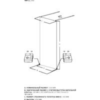 Душевая стенка Allen Brau Infinity 3.21037.BA 323829 (серебро браш ) - Превью изображения №6 — Интернет-магазин ПроЗаказ