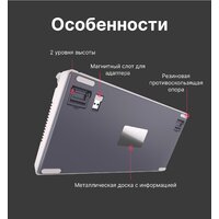 Клавиатура Royal Kludge RK-H81 RGB White Night (RK Cyan) - Превью изображения №9 — Интернет-магазин ПроЗаказ