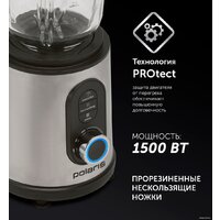 Стационарный блендер Polaris PTB 1530G - Превью изображения №13 — Интернет-магазин ПроЗаказ