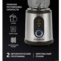 Стационарный блендер Polaris PTB 1530G - Превью изображения №11 — Интернет-магазин ПроЗаказ
