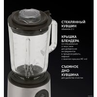 Стационарный блендер Polaris PTB 1530G - Превью изображения №9 — Интернет-магазин ПроЗаказ