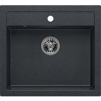 Кухонная мойка Quadron HCQB6054U8_BS - Превью изображения №2 — Интернет-магазин ПроЗаказ