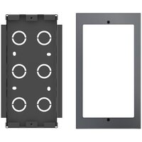 Fanvil EX101 монтажная коробка для SIP-домофонов Fanvil i61