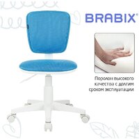 Компьютерное кресло Brabix Joy MG-204W без подлокотников 533012 (белый/голубой TW-55) - Превью изображения №3 — Интернет-магазин ПроЗаказ