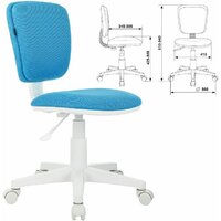 Компьютерное кресло Brabix Joy MG-204W без подлокотников 533012 (белый/голубой TW-55) - Превью изображения №9 — Интернет-магазин ПроЗаказ