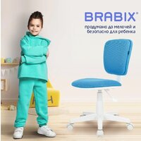 Компьютерное кресло Brabix Joy MG-204W без подлокотников 533012 (белый/голубой TW-55) - Превью изображения №8 — Интернет-магазин ПроЗаказ