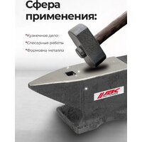 Наковальня JBC 654A10 (62 287) - Превью изображения №4 — Интернет-магазин ПроЗаказ