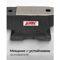 Наковальня JBC 654A10 (62 287) - Превью изображения №3 — Интернет-магазин ПроЗаказ