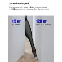 Пылесос Deerma VC03S (международная версия, черный) - Превью изображения №15 — Интернет-магазин ПроЗаказ