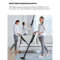 Пылесос Deerma VC03S (международная версия, черный) - Превью изображения №17 — Интернет-магазин ПроЗаказ