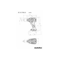 Дрель-шуруповерт Metabo BS 18 LTX BL Q I 602359840 (без АКБ, кейс) - Превью изображения №6 — Интернет-магазин ПроЗаказ