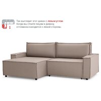 Угловой диван Mio Tesoro Дюссельдорф 293 1.5ек-1.5пф (1176 Savanna Plus Mocca) - Превью изображения №14 — Интернет-магазин ПроЗаказ