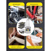 Универсальный набор инструментов WMC Tools 186-3(57357) - Превью изображения №8 — Интернет-магазин ПроЗаказ