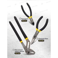 Универсальный набор инструментов WMC Tools 186-3(57357) - Превью изображения №14 — Интернет-магазин ПроЗаказ