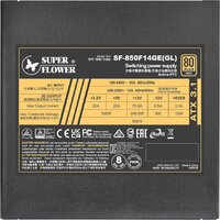Блок питания Super Flower Leadex III Gold Up ATX 3.1 850W SF-850F14GE - Превью изображения №4 — Интернет-магазин ПроЗаказ