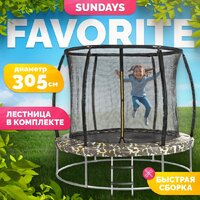 Sundays Favorite Premium 10FT (квадраты, с сеткой, с лестницей)