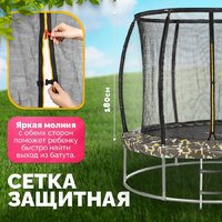 Батут Sundays Favorite Premium 10FT (квадраты, с сеткой, с лестницей) - Превью изображения №2 — Интернет-магазин ПроЗаказ