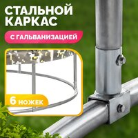 Батут Sundays Favorite Premium 10FT (квадраты, с сеткой, с лестницей) - Превью изображения №4 — Интернет-магазин ПроЗаказ