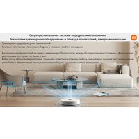 Робот-пылесос Xiaomi Robot Vacuum S10+ B105 (европейская версия, белый) - Превью изображения №15 — Интернет-магазин ПроЗаказ