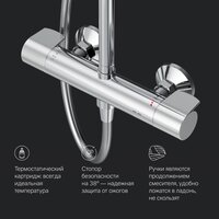 Душевая система  AM.PM X-Joy F0785A400 - Превью изображения №9 — Интернет-магазин ПроЗаказ