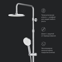 Душевая система  AM.PM X-Joy F0785A400 - Превью изображения №10 — Интернет-магазин ПроЗаказ