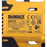 Ударная дрель-шуруповерт DeWalt DCD778S2T (с 2-мя АКБ 1.5 Ah) - Превью изображения №7 — Интернет-магазин ПроЗаказ