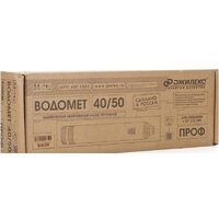 Колодезный насос Джилекс Водомет ПРОФ 40/50 - Превью изображения №8 — Интернет-магазин ПроЗаказ