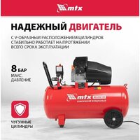 Компрессор MTX КК-2200/100 - Превью изображения №3 — Интернет-магазин ПроЗаказ