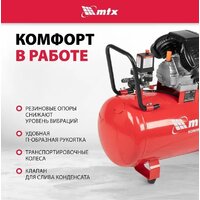 Компрессор MTX КК-2200/100 - Превью изображения №6 — Интернет-магазин ПроЗаказ