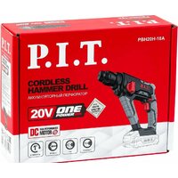 Перфоратор P.I.T. PBH20H-18A Solo (без АКБ) - Превью изображения №6 — Интернет-магазин ПроЗаказ