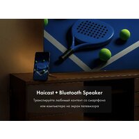 MiniLED телевизор Haier 75 MiniLED M7 - Превью изображения №11 — Интернет-магазин ПроЗаказ