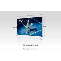 MiniLED телевизор Haier 75 MiniLED M7 - Превью изображения №6 — Интернет-магазин ПроЗаказ